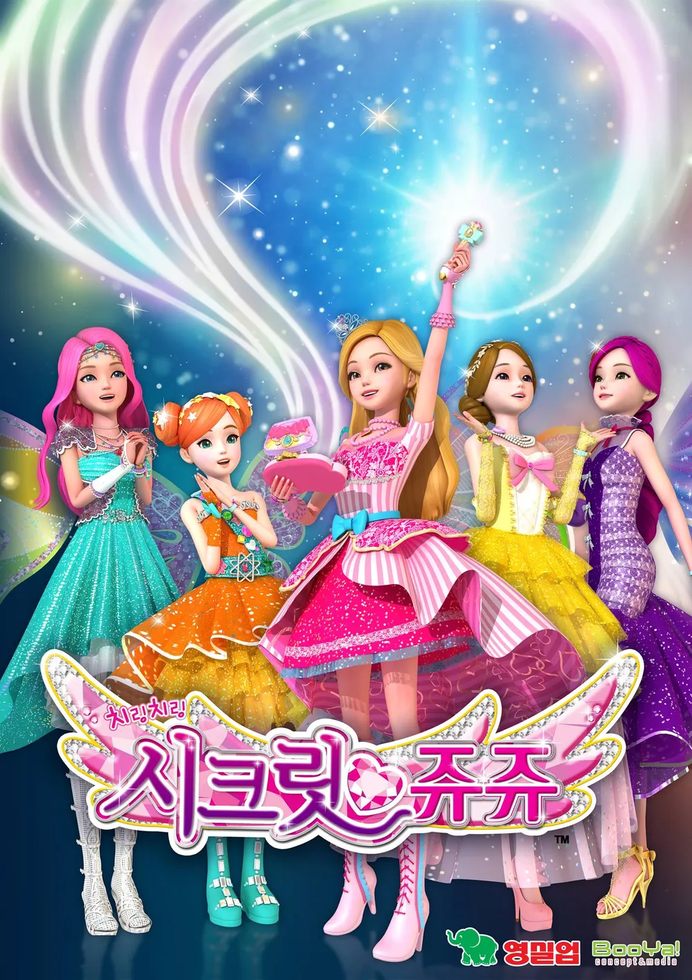첨부 이미지