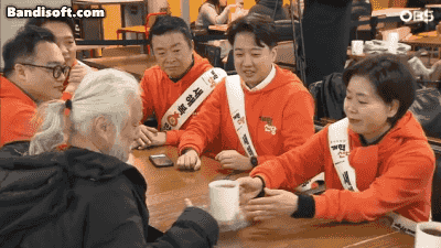첨부 이미지
