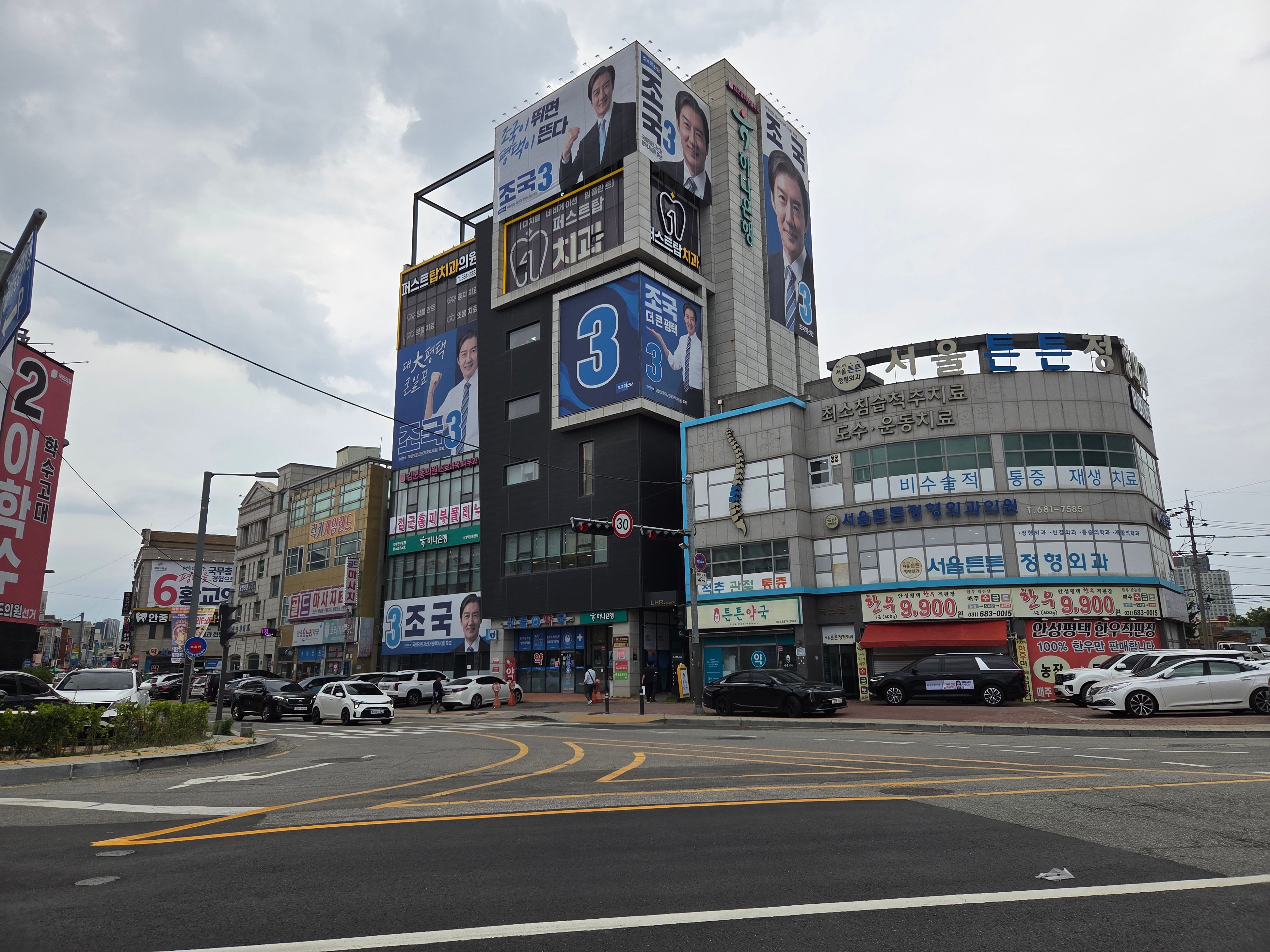 첨부 이미지