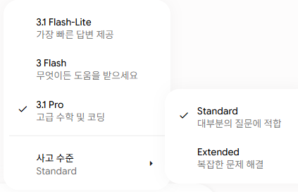 질문.png