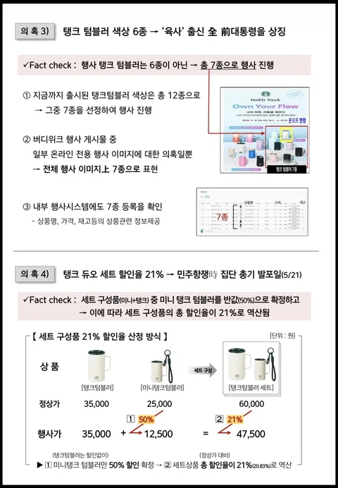 ac885be36ba25.webp