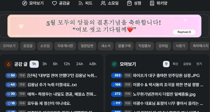 화면 캡처 2026-05-25 222804.jpg