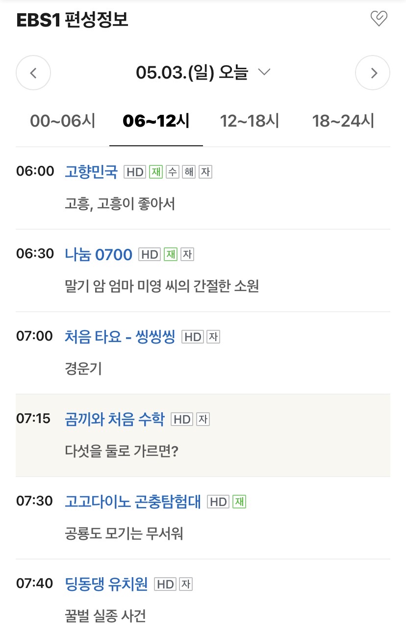 첨부 이미지