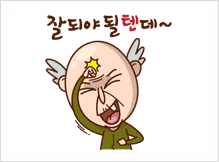 첨부 이미지