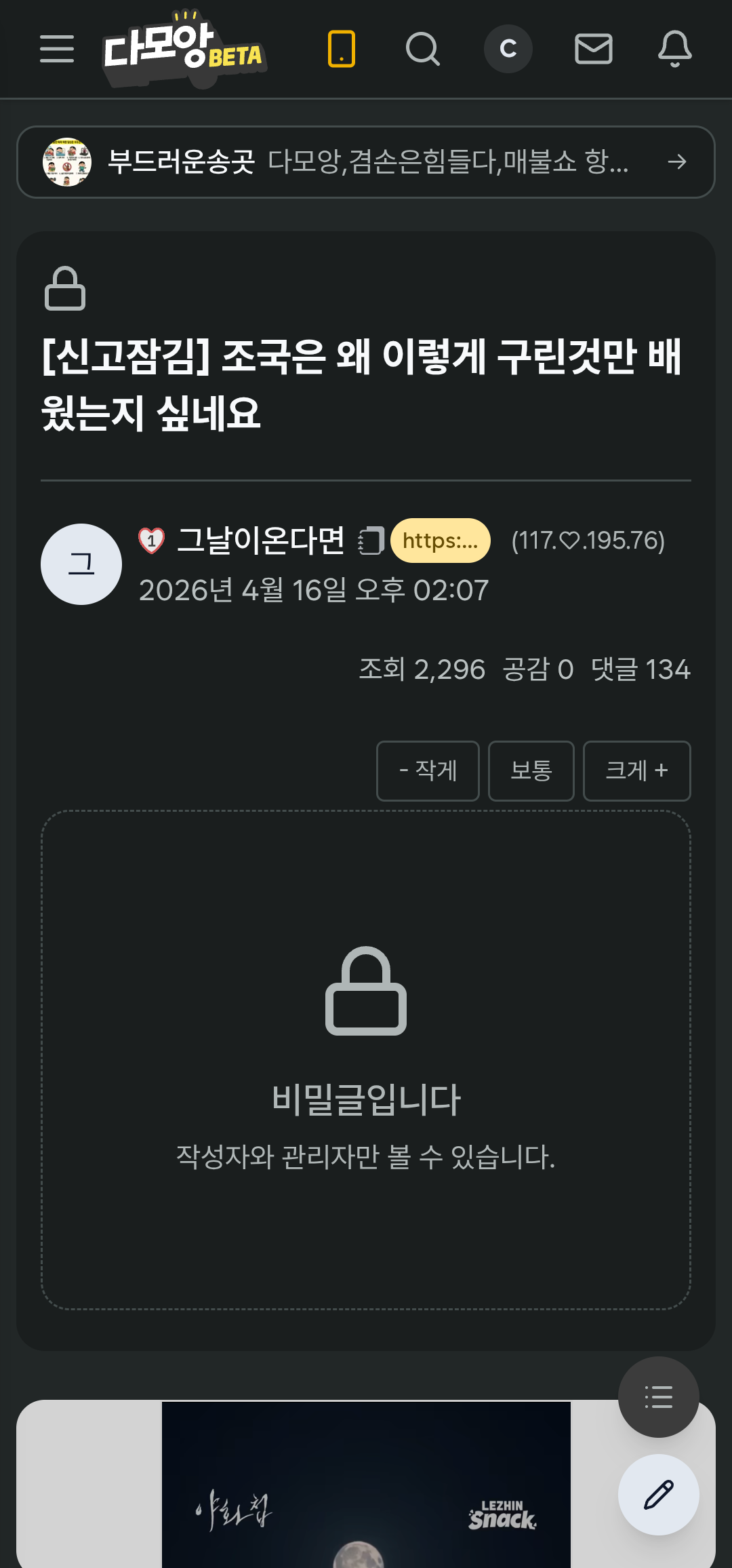 첨부 이미지