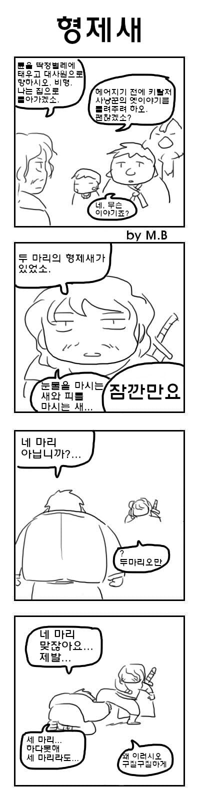 첨부 이미지