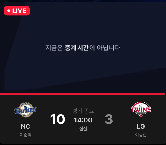 스크린샷 2026-05-03 오후 5.08.49.png