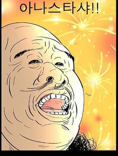 첨부 이미지