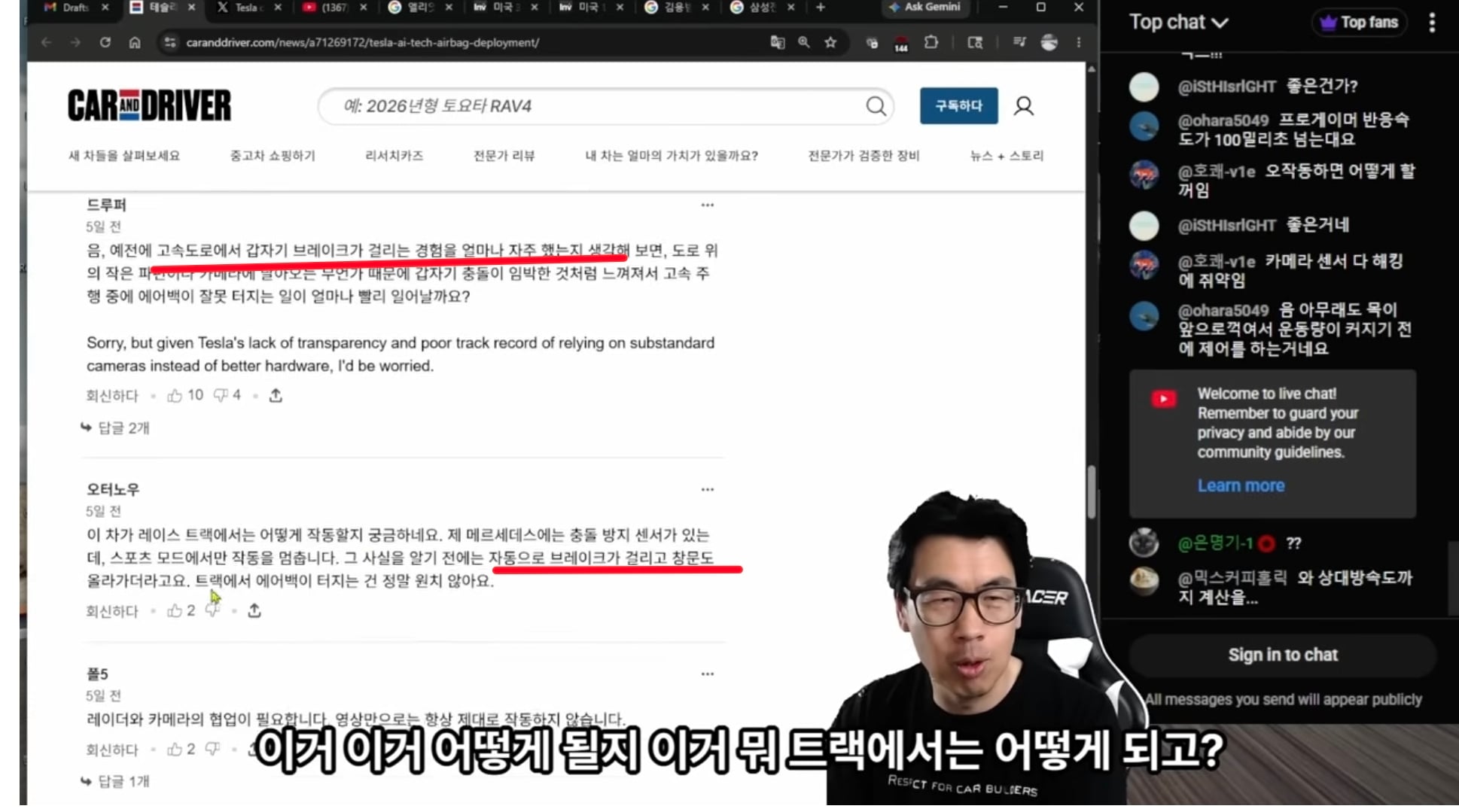Screenshot_20260520_214254_Chrome.jpg