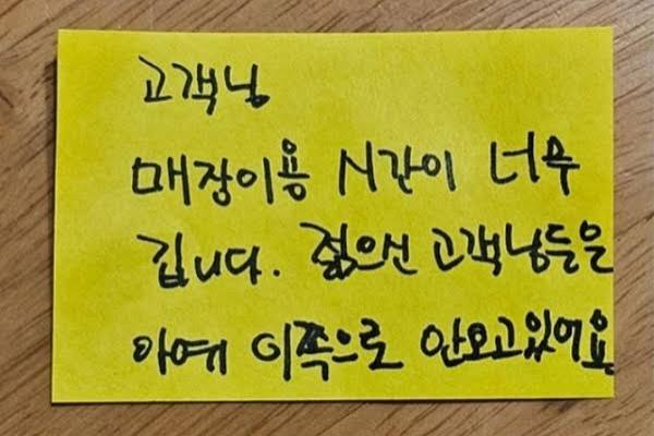 첨부 이미지
