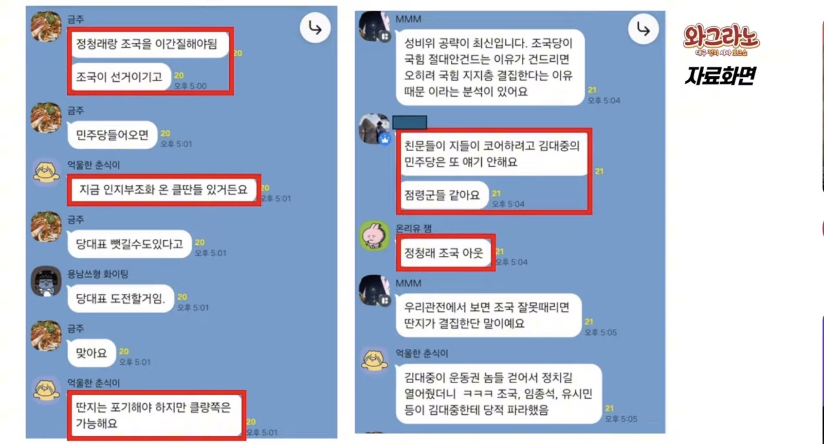 첨부 이미지