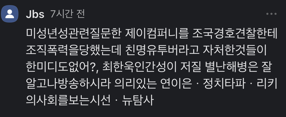 첨부 이미지