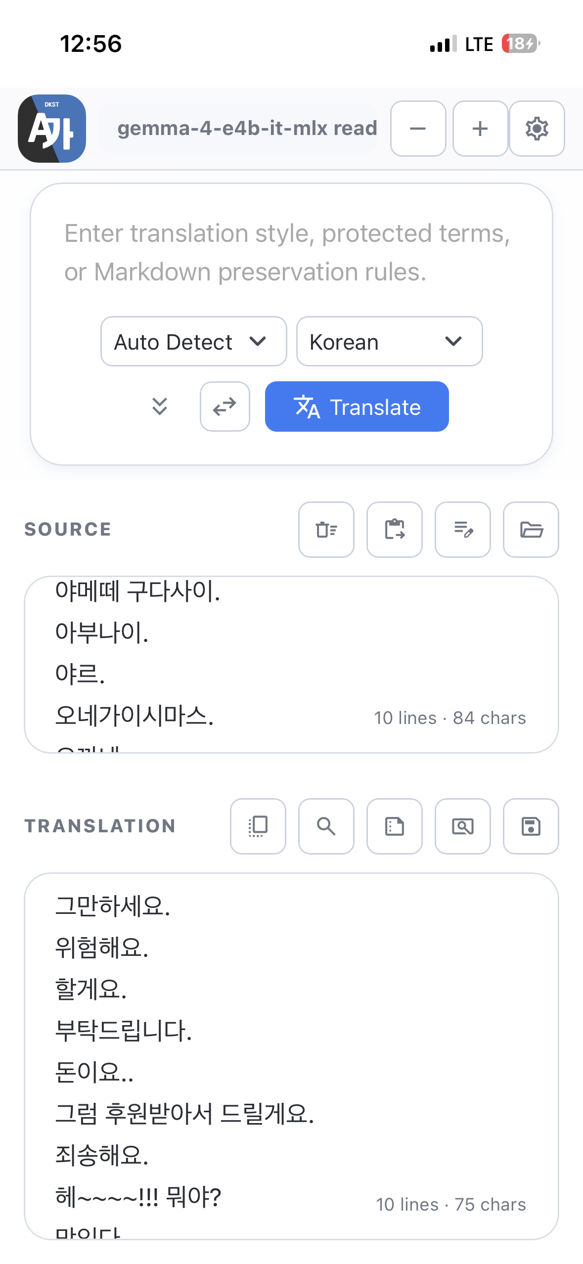 첨부 이미지