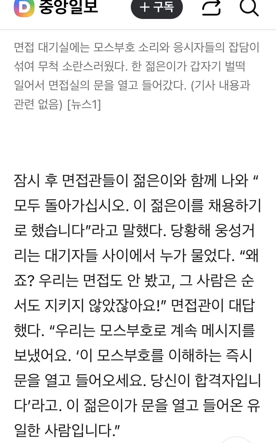 첨부 이미지