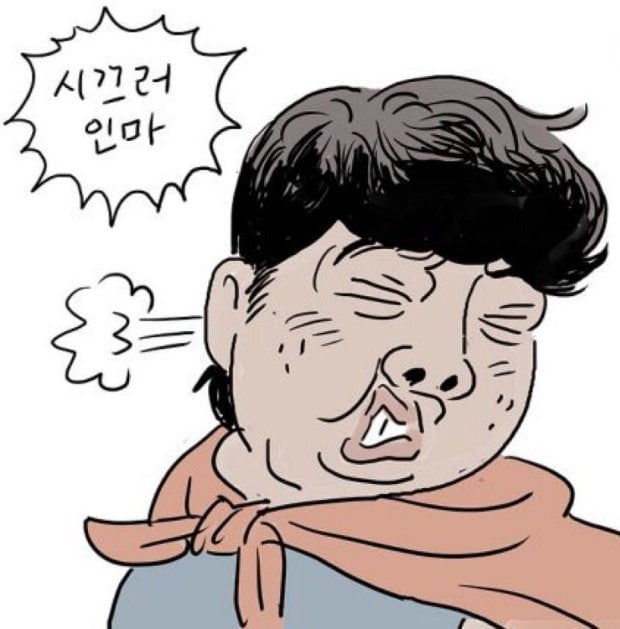 첨부 이미지