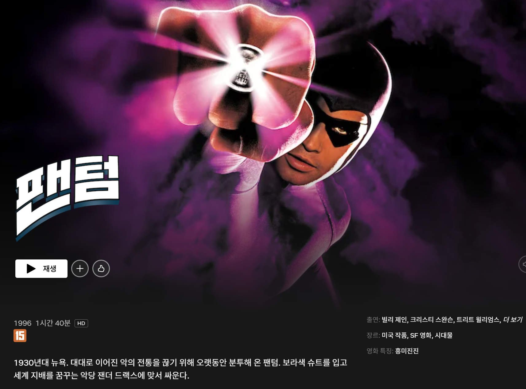 화면 캡처 2026-05-03 142105.png