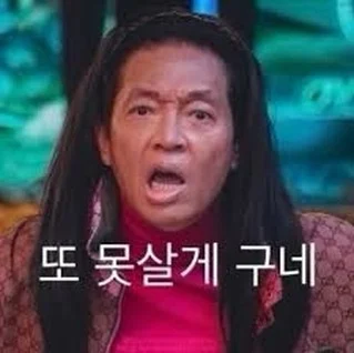 첨부 이미지