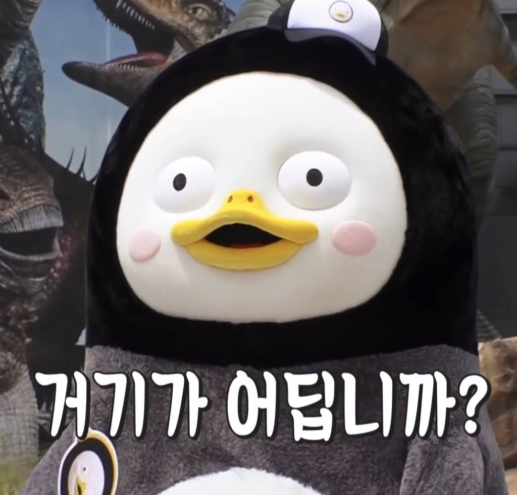 첨부 이미지