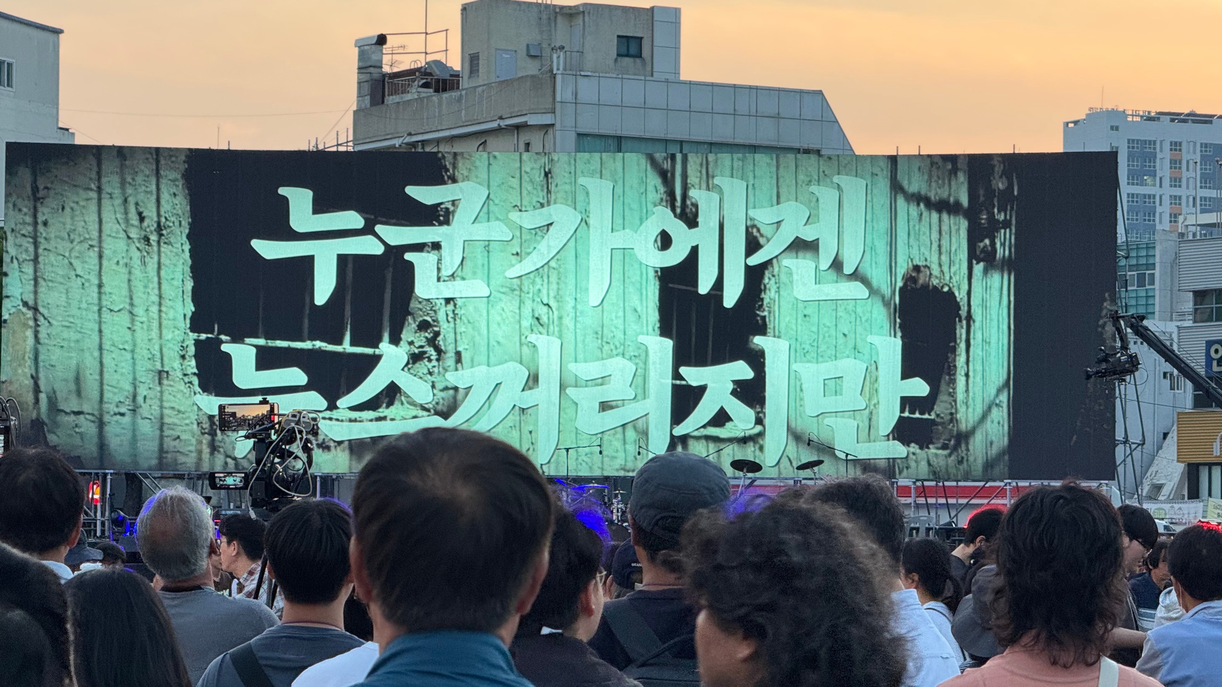 IMG_3240.jpeg