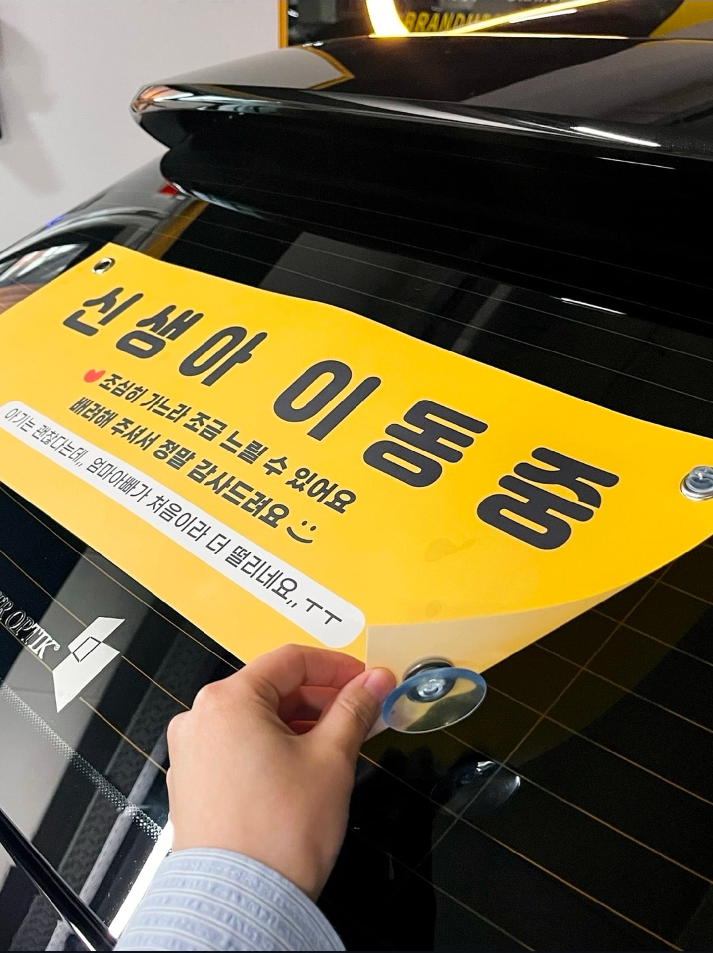 첨부 이미지