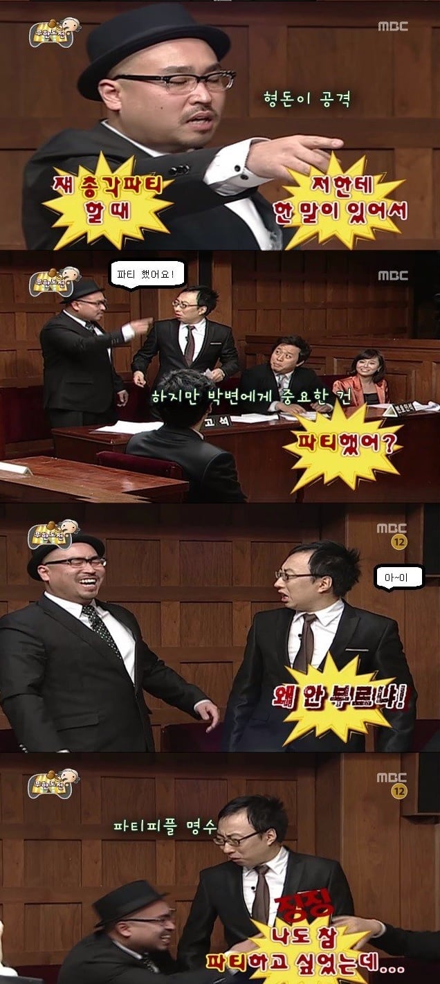 첨부 이미지