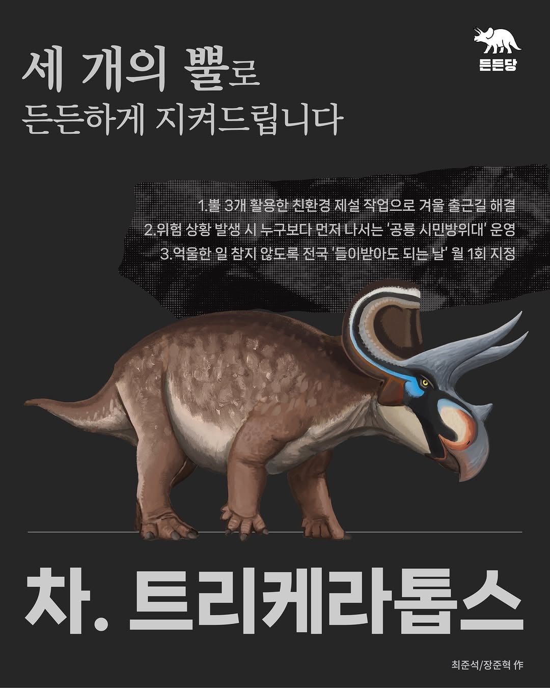 _709056733.jpg