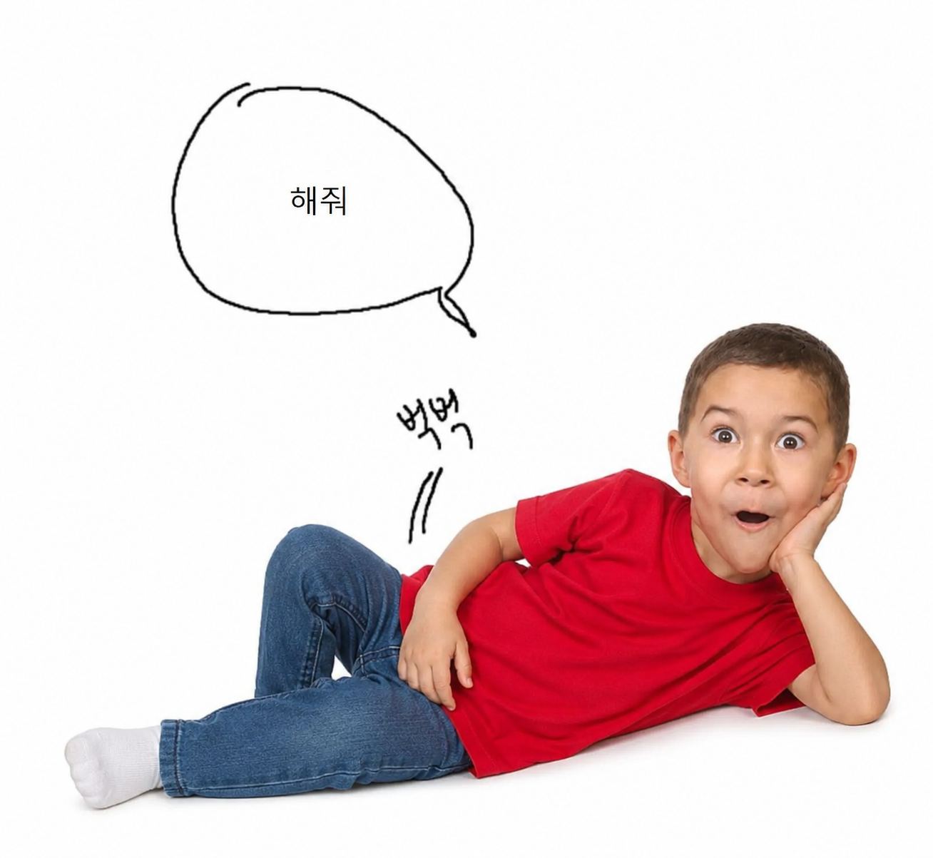 첨부 이미지