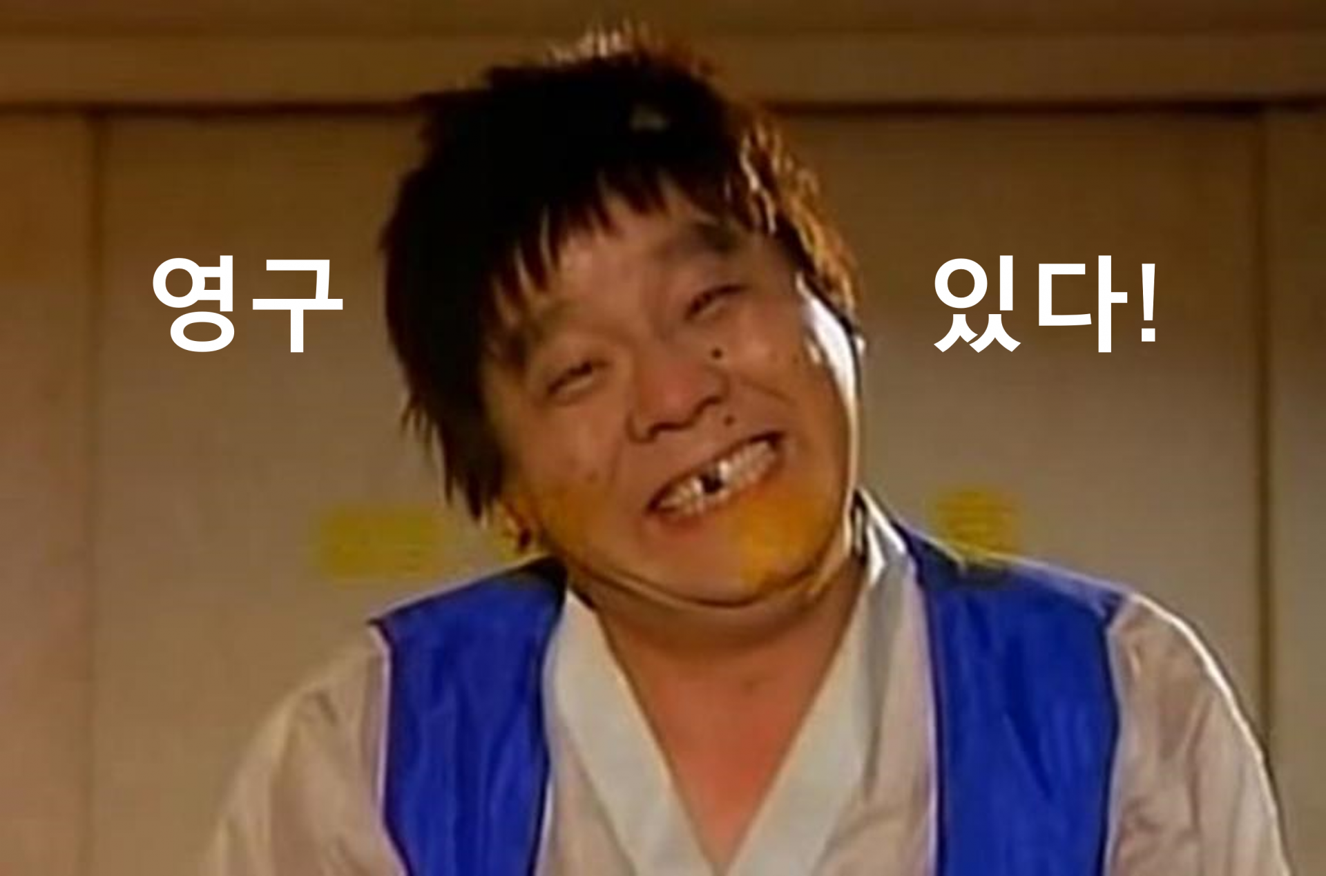 첨부 이미지
