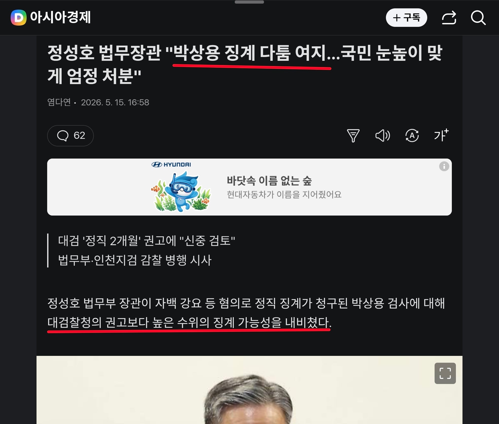 Screenshot_20260517_081237_Chrome.jpg