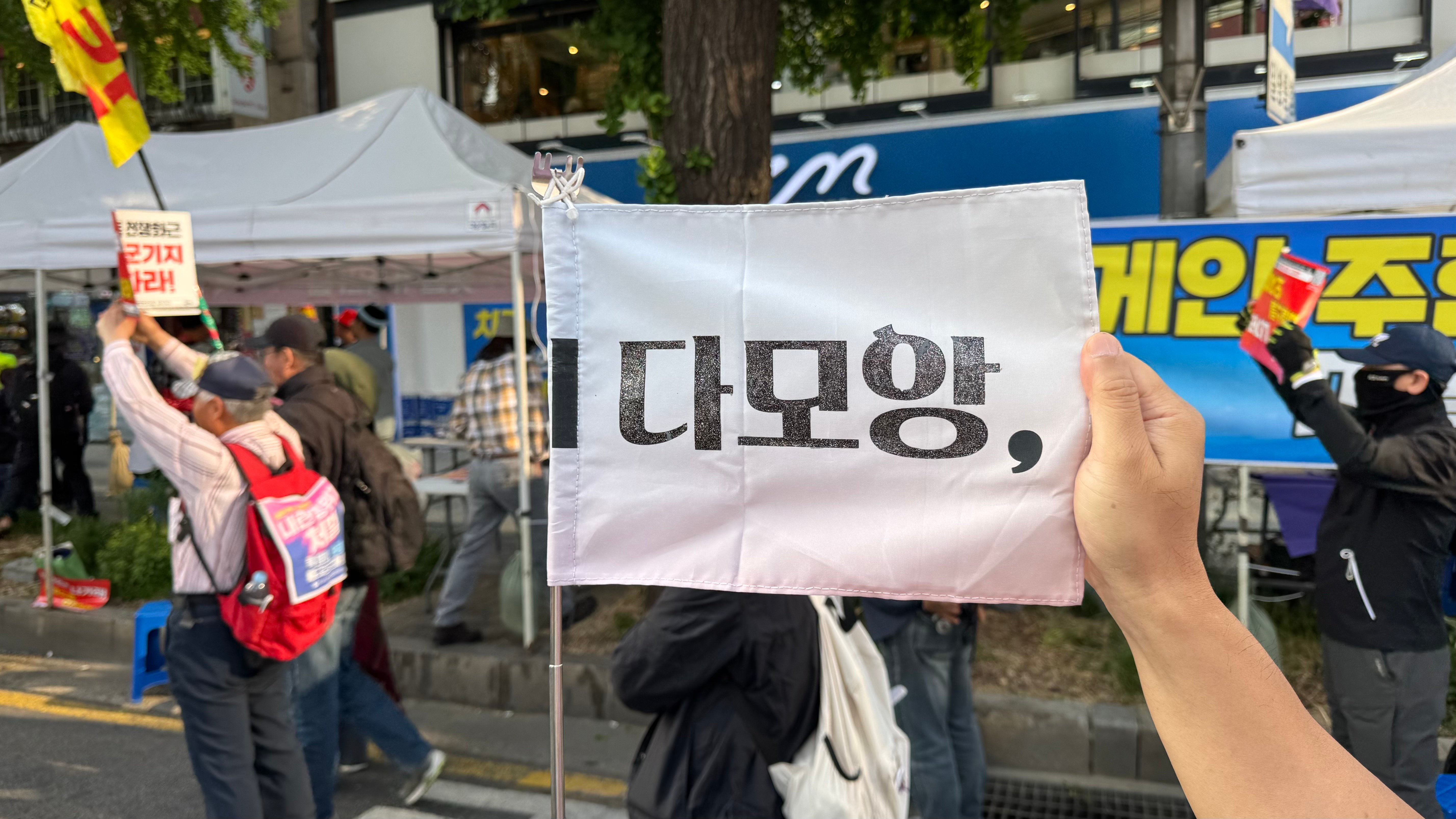 IMG_2928.jpeg