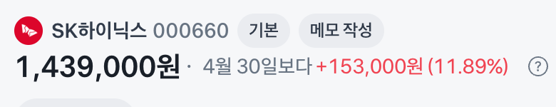 스크린샷 2026-05-04 오전 11.52.42.png