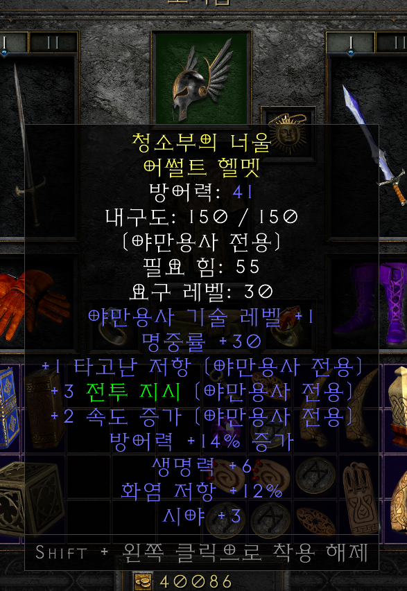 스크린샷 2026-05-01 153150.png