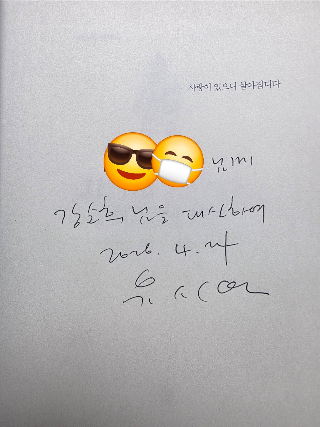 첨부 이미지