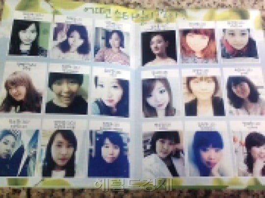 첨부 이미지