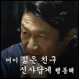 첨부 이미지