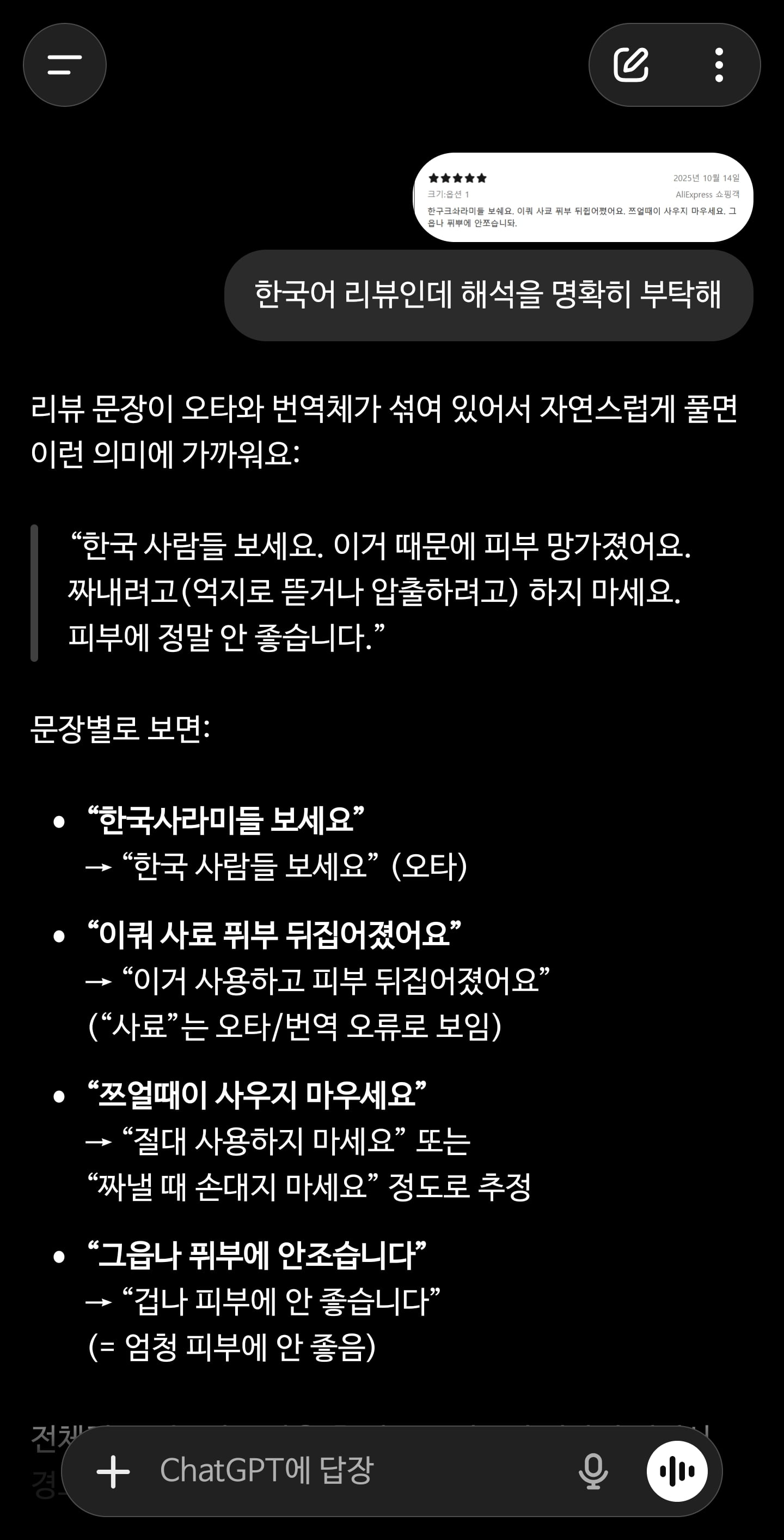 첨부 이미지