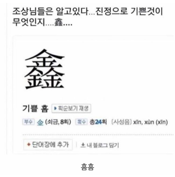 첨부 이미지