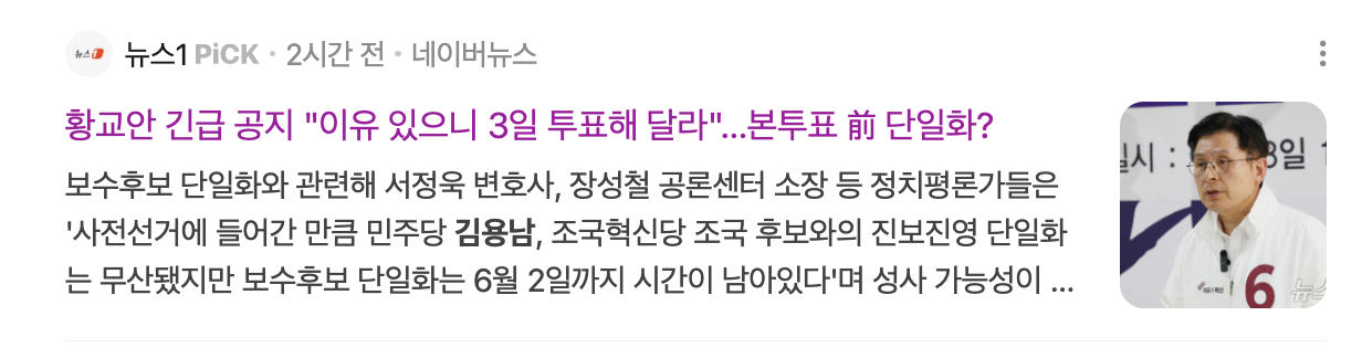 첨부 이미지