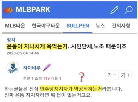 첨부 이미지