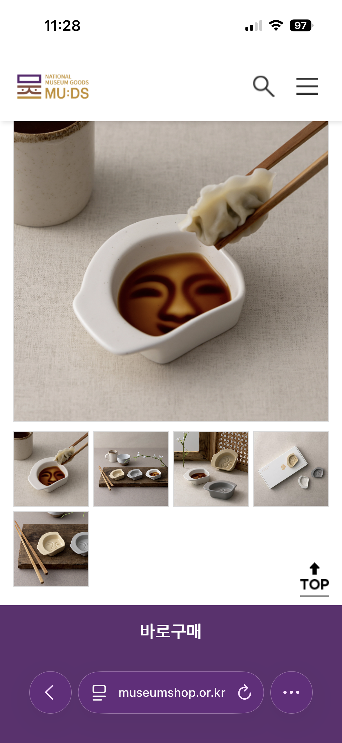 첨부 이미지