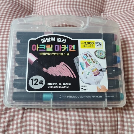 KakaoTalk_20260530_133043755.jpg