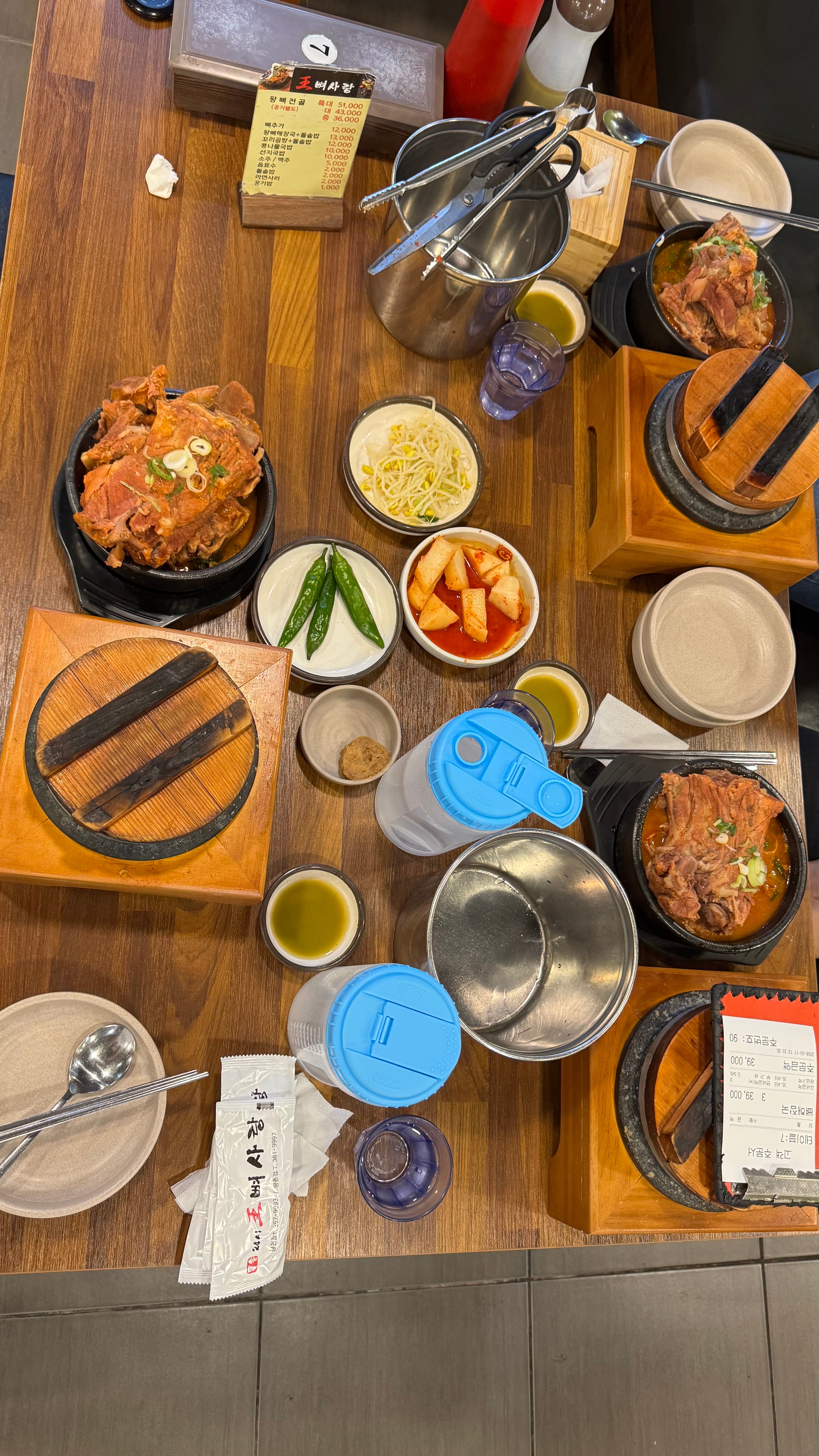 IMG_3029.jpeg