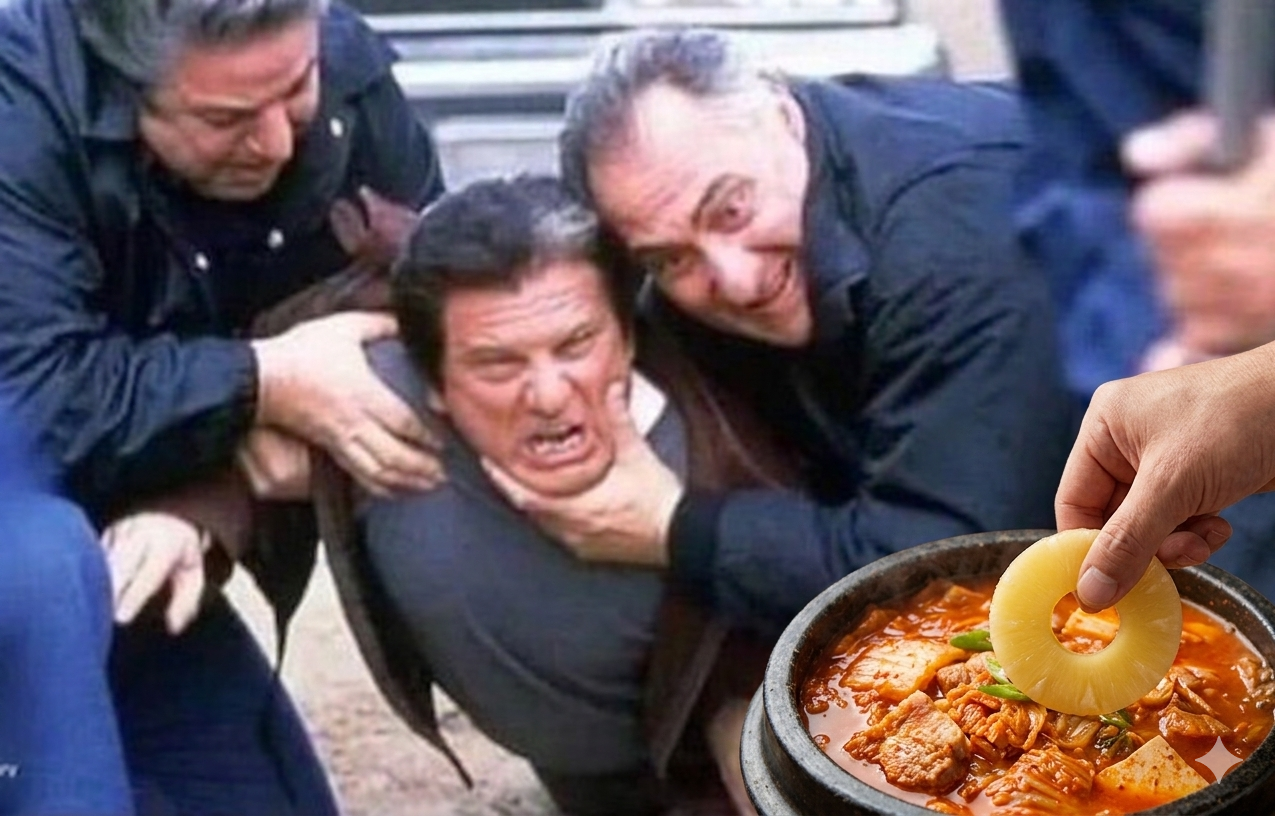 첨부 이미지