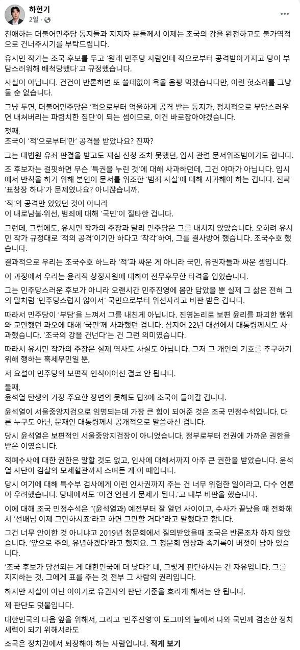 IMG_2766.png