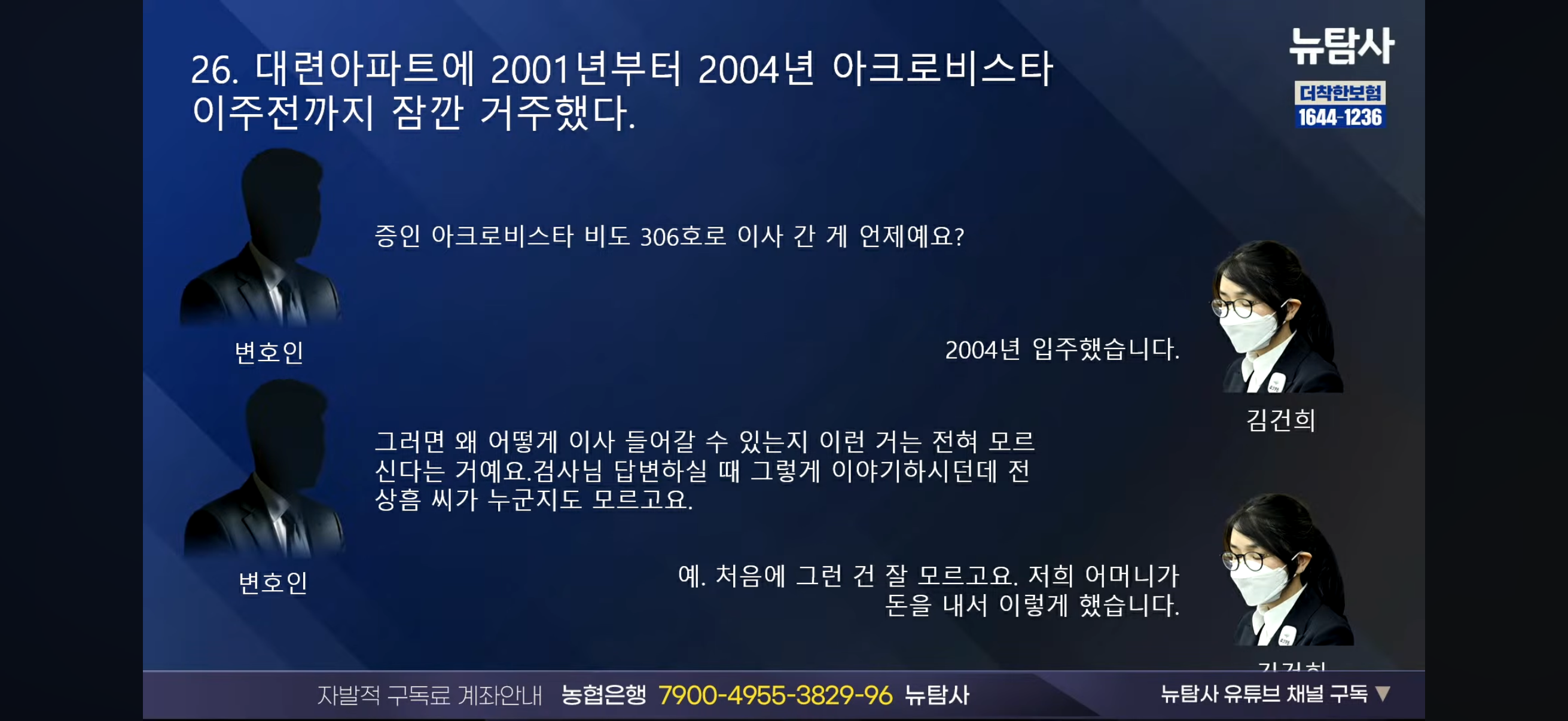 IMG_0236.png
