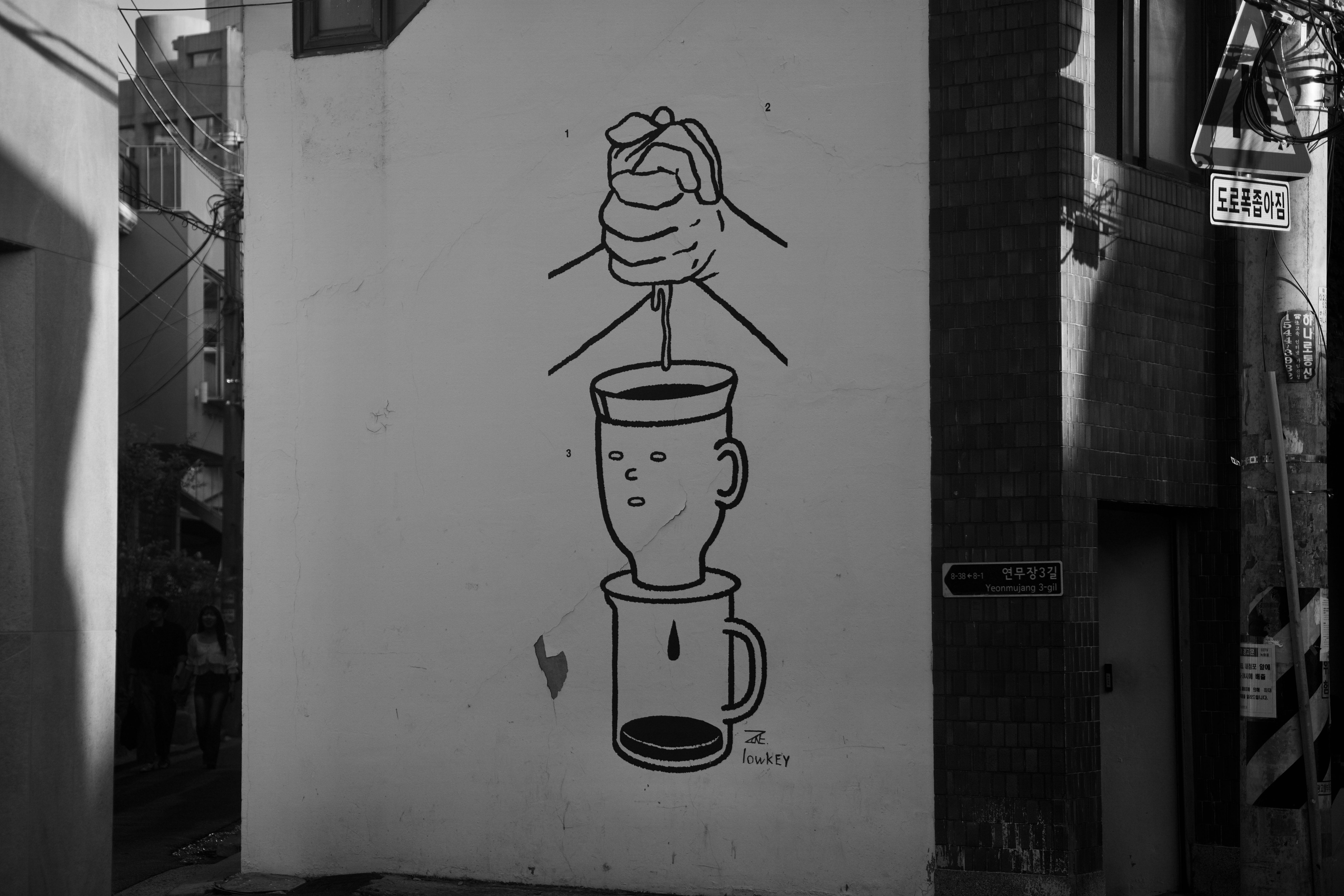 DSC00834.jpeg