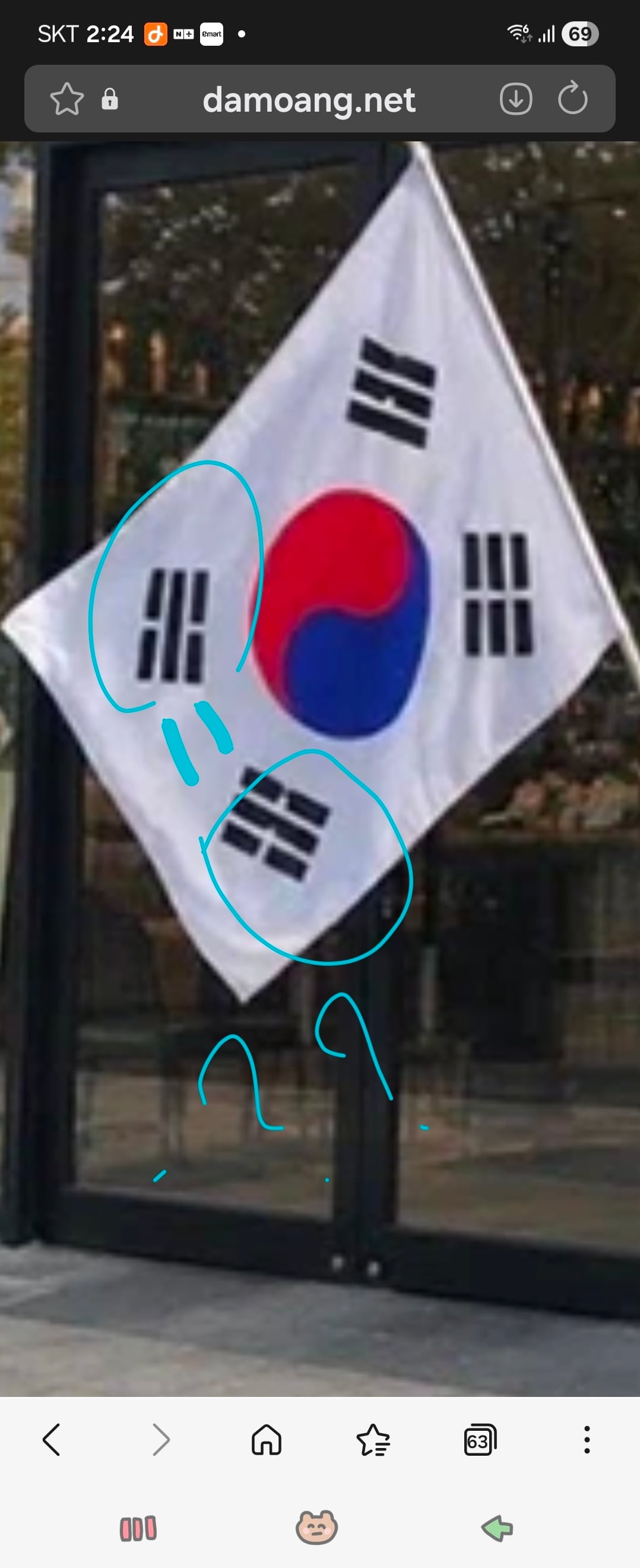 첨부 이미지
