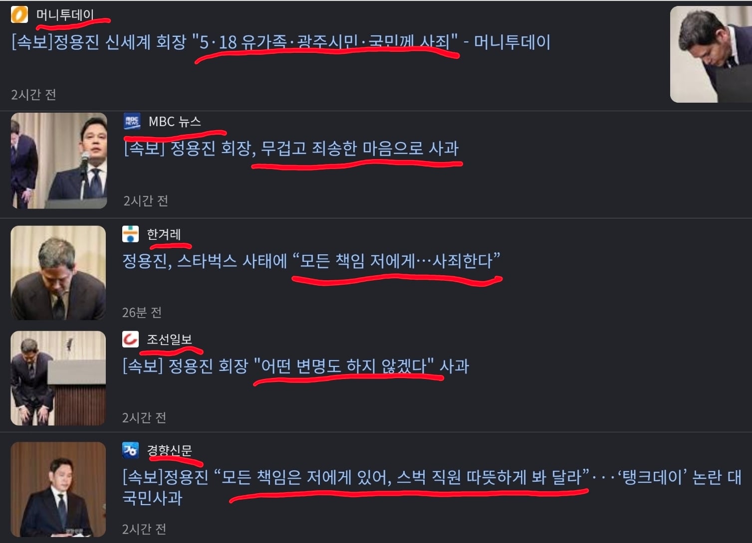 Screenshot_20260526_110333_Print Size.jpg