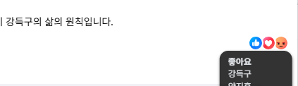 첨부 이미지