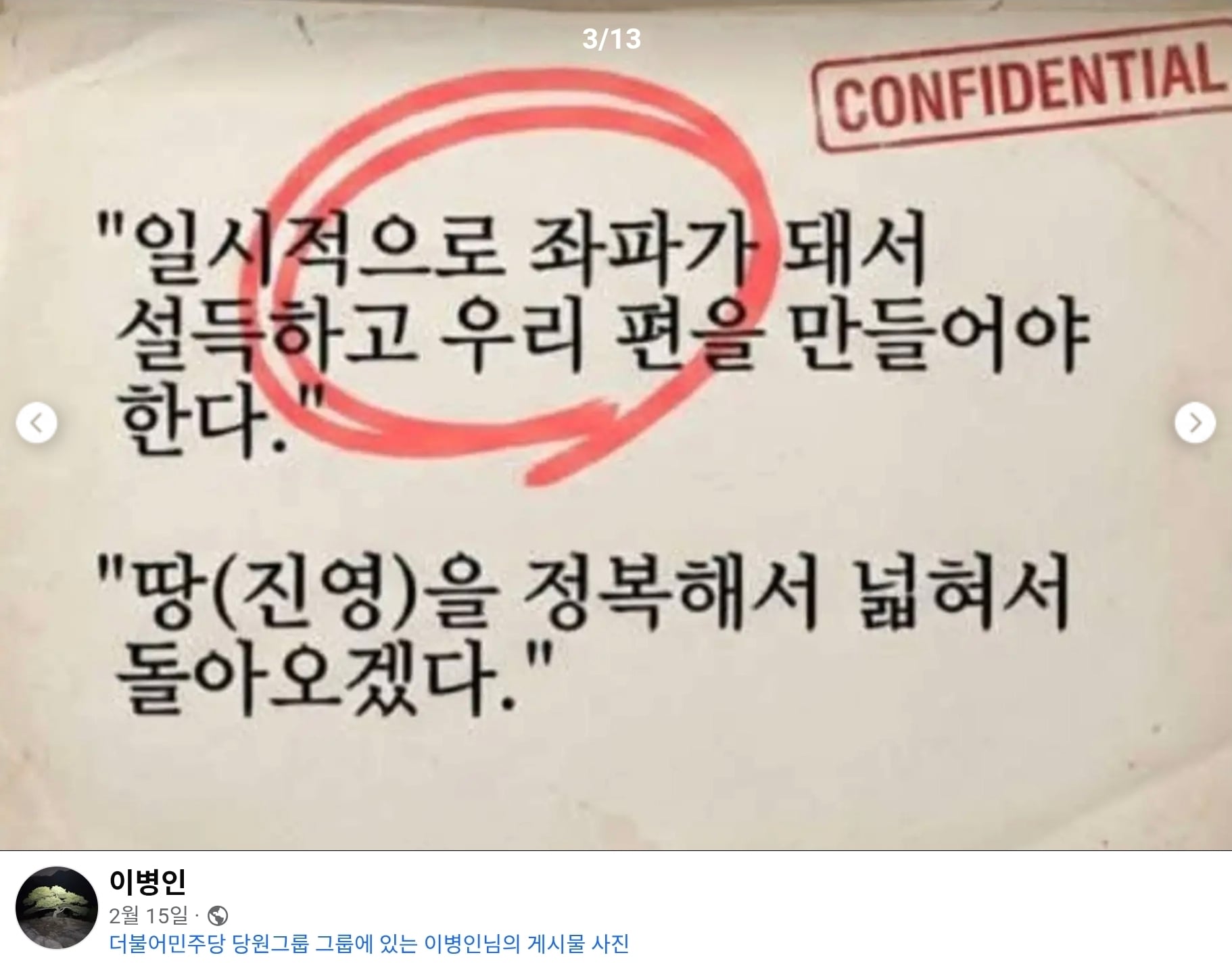 Screenshot_20260525_174037_Chrome.jpg